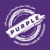 PURPLE - Pre-Owned Cars