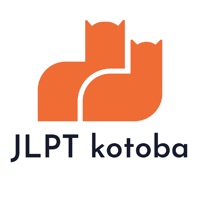 Contact JLPT kotoba