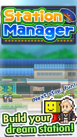 Station Managerのおすすめ画像5