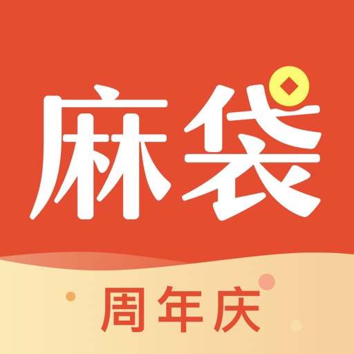 麻袋财富-中信产业基金控股