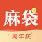 发展历程