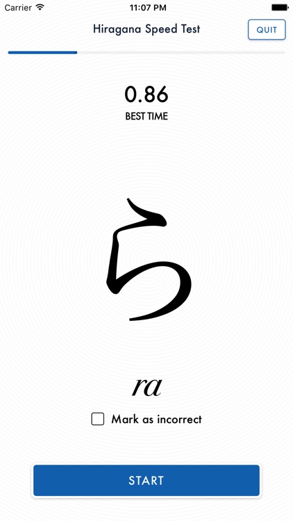 Hiragana Speed