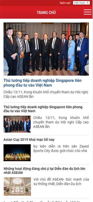 AseanVN(圖1)-速報App