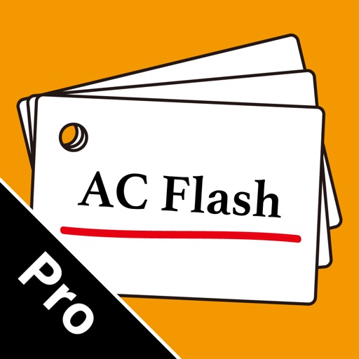 Ac Flash Pro By Nippon Information Co Ltd
