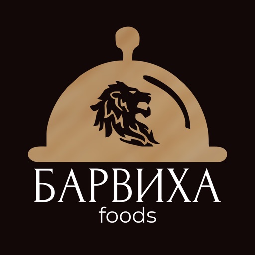 БарвихаFoods