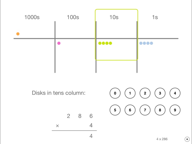 Place Value Multiplication screenshot-3