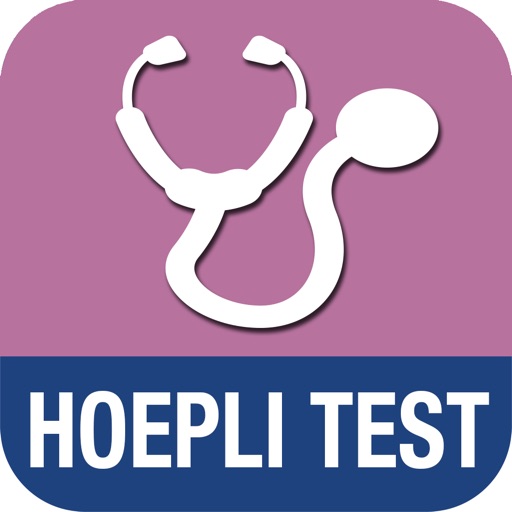 Hoepli Test Medicina Icon