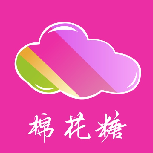 棉花糖小说logo