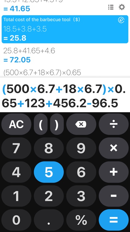 Calculator - Simple & powerful