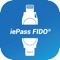 The new APP is Management tool for iePassFIDO