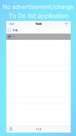 Task - Simple ToDoList(圖1)-速報App