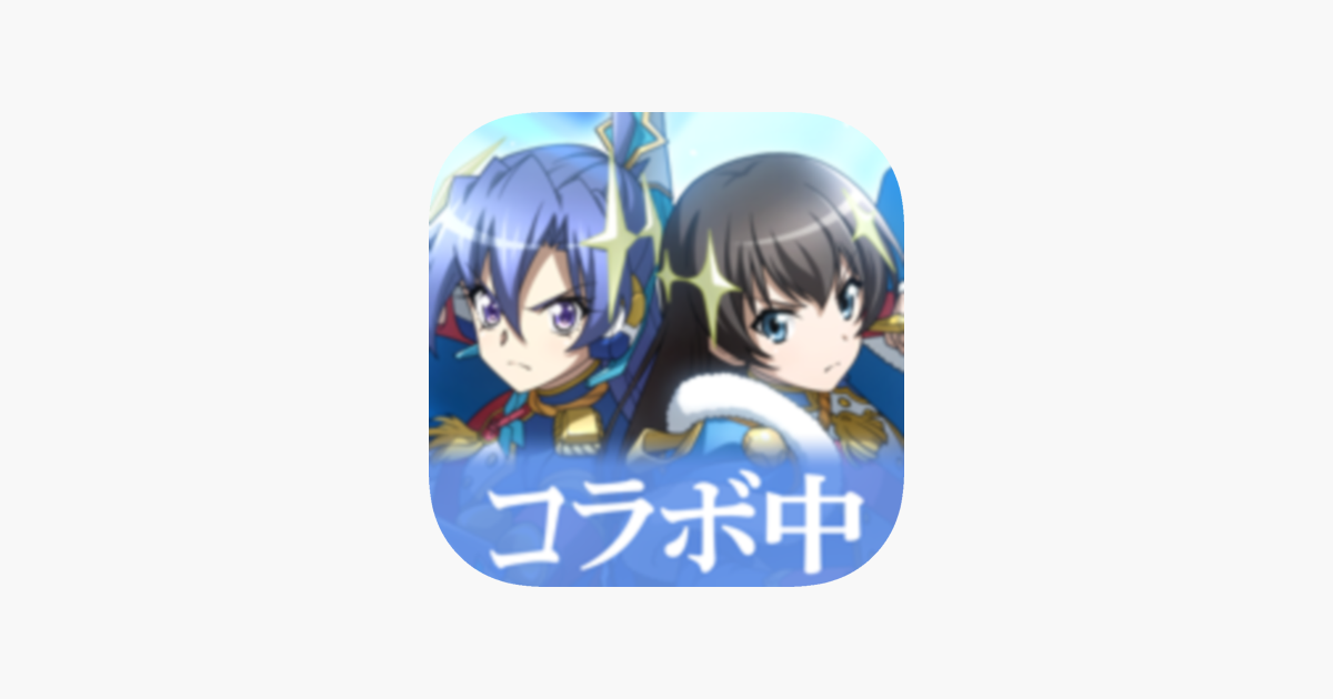 雪音クリス バイバイララバイ 歌詞 雪音クリス バイバイララバイ 歌詞