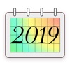 Year in Pixels - Analyser 2019