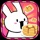 Bunny Milkshake Kawaii Kitty