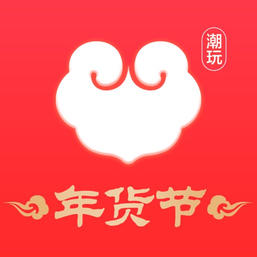 古物潮玩logo