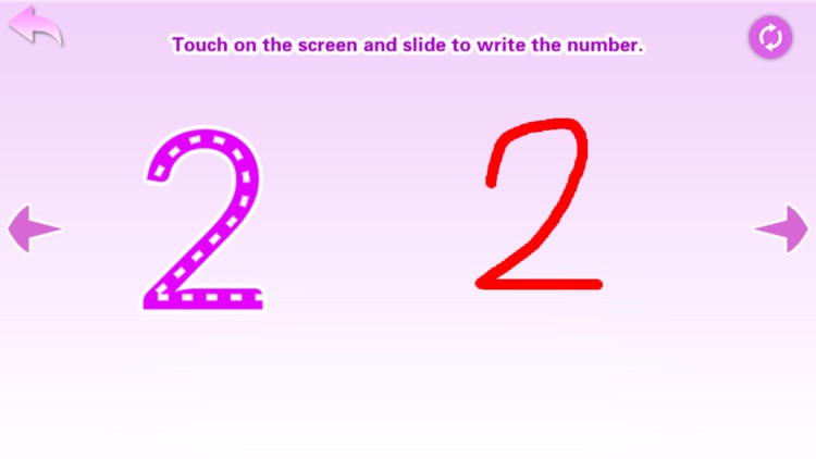 Primary 123 - kids math 123 screenshot-5