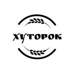 Кафе Хуторок
