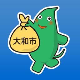 足立区ごみ出しアプリ By 公益財団法人東京都環境公社 足立区ごみ出しアプリ By 公益財団法人東京都環境公社