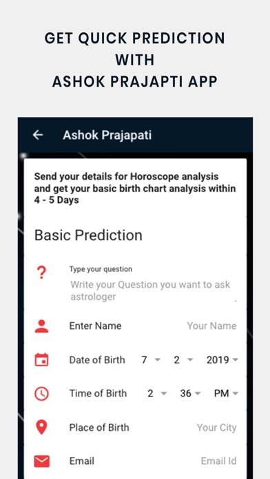 Ashok Prajapati screenshot 4