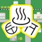 This is a learning application that symbols appearing on Japanese maps