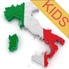 Indovina la Regione Kids