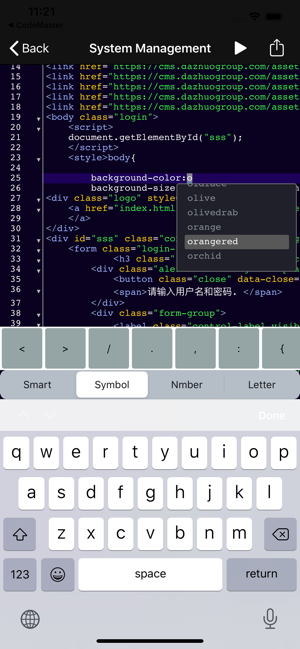 網頁調試者 - Web debugging tool(圖4)-速報App