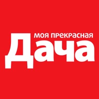 Моя прекрасная дача Avis