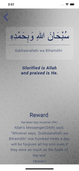 Dhiker Reminder(圖3)-速報App