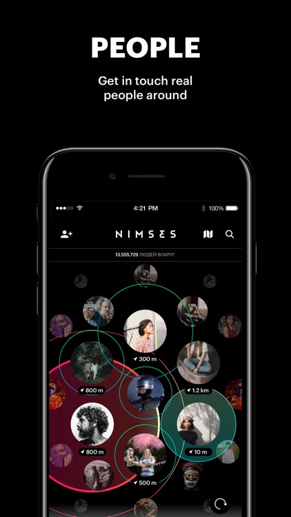 Nimses screenshot-0