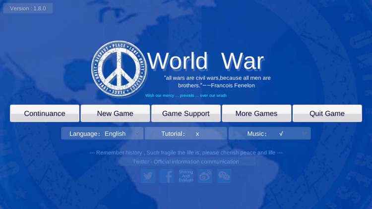 World War 1914 screenshot-6
