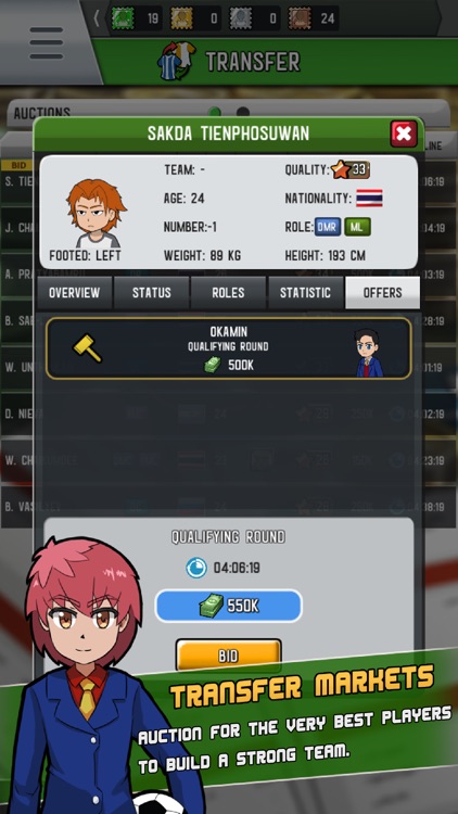 SOCCER STRIKE MANAGER screenshot-7