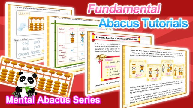 Mental Abacus(圖1)-速報App