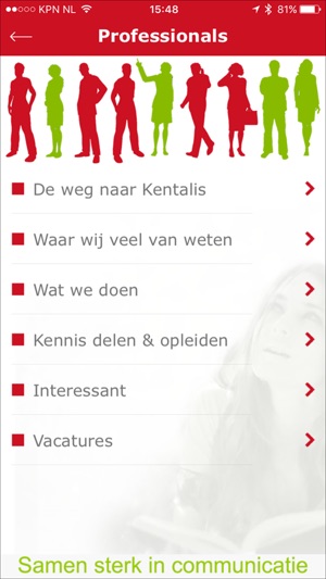 Kentalis-Professionals(圖2)-速報App