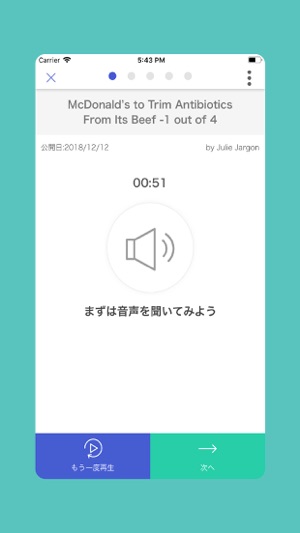 ECPrimeShadowing(圖2)-速報App