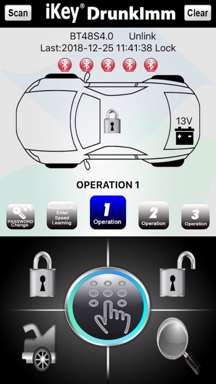 iKeyDrunkImmobilizer
