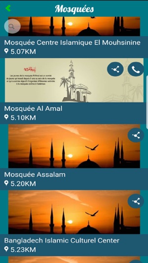 Muslim Events(圖2)-速報App