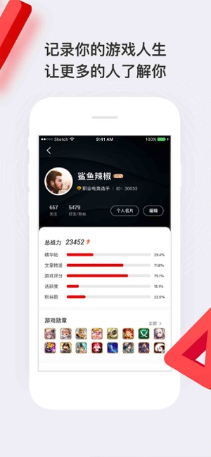 HAO好游戏(圖2)-速報App