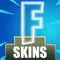 Skins creator 4K for Fortnite