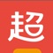 超额宝是厚行金融为客户推出的安全性,便捷性普惠金融服务平台。