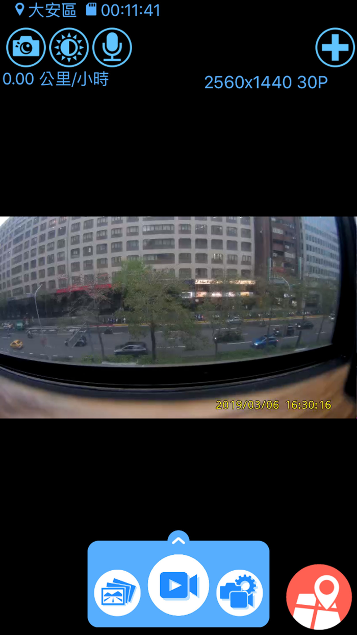 DRY Remote TypeCWorldwide