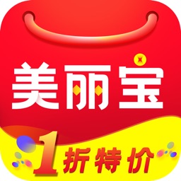 美丽宝-正品美妆1折特卖