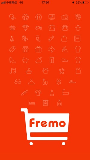 Fremo(圖1)-速報App