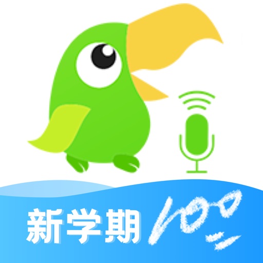 少儿趣配音-小学英语口语 iOS App