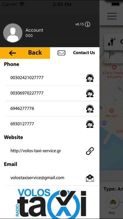 Volos Taxi screenshot-6
