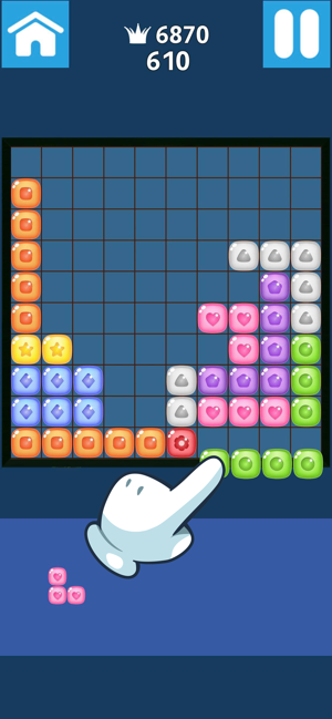 Candy Shapes-Free Puzzle Maker(圖3)-速報App