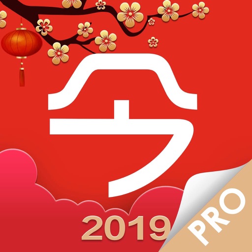 今日澳洲-生活信息类App