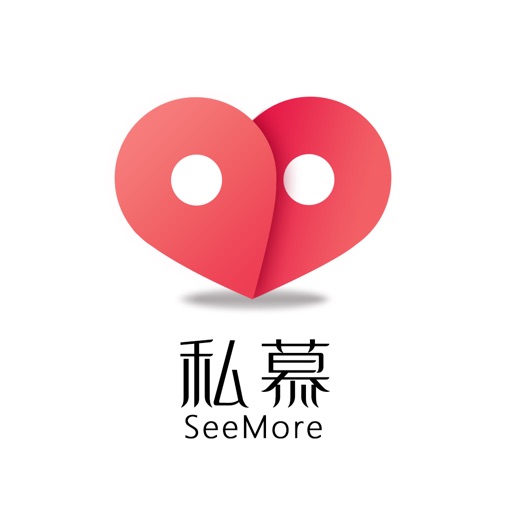 私慕-遇见更多,做你所想