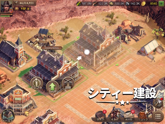 Wild Frontier: Rage Westのおすすめ画像5