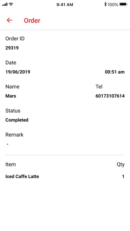 W Café Cashier screenshot-4