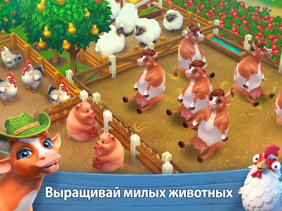Wild West: New Frontier. Ферма на iPad